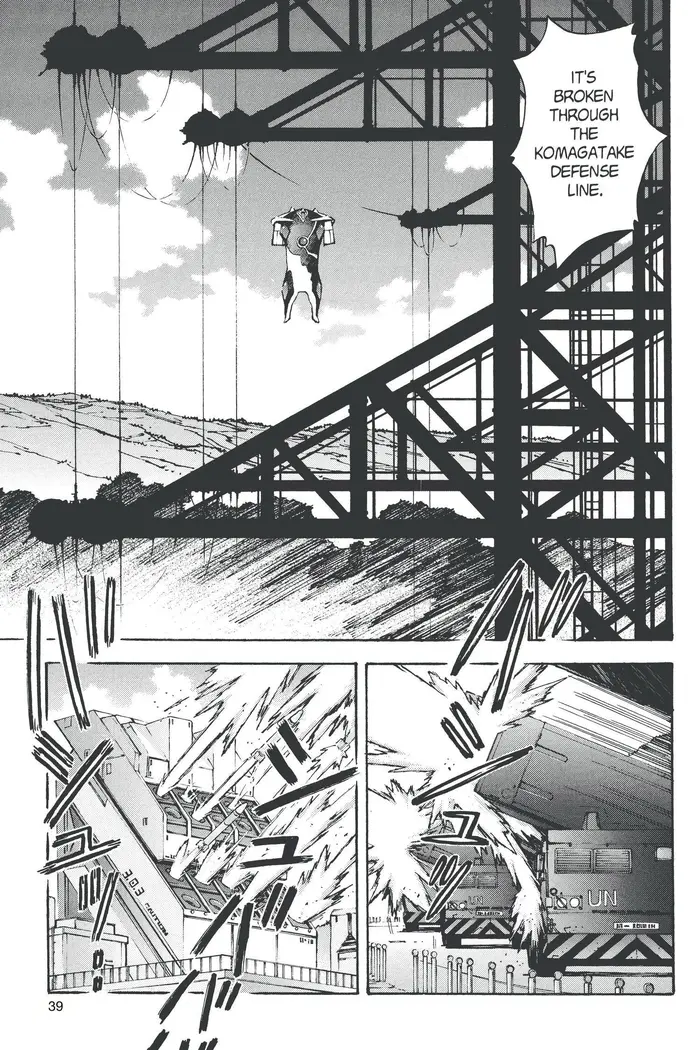 Neon Genesis Evangelion Chapter 42 image 09_optimized